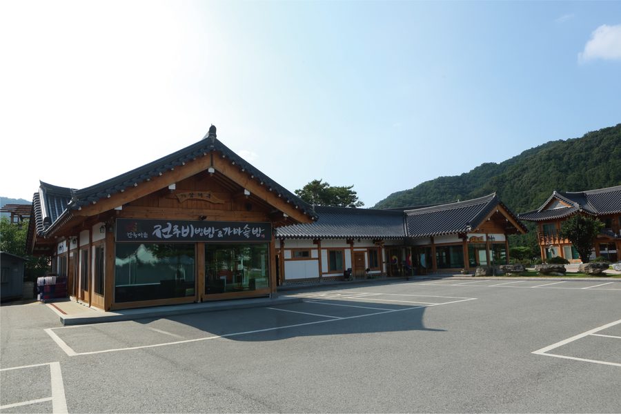 한옥형 매장